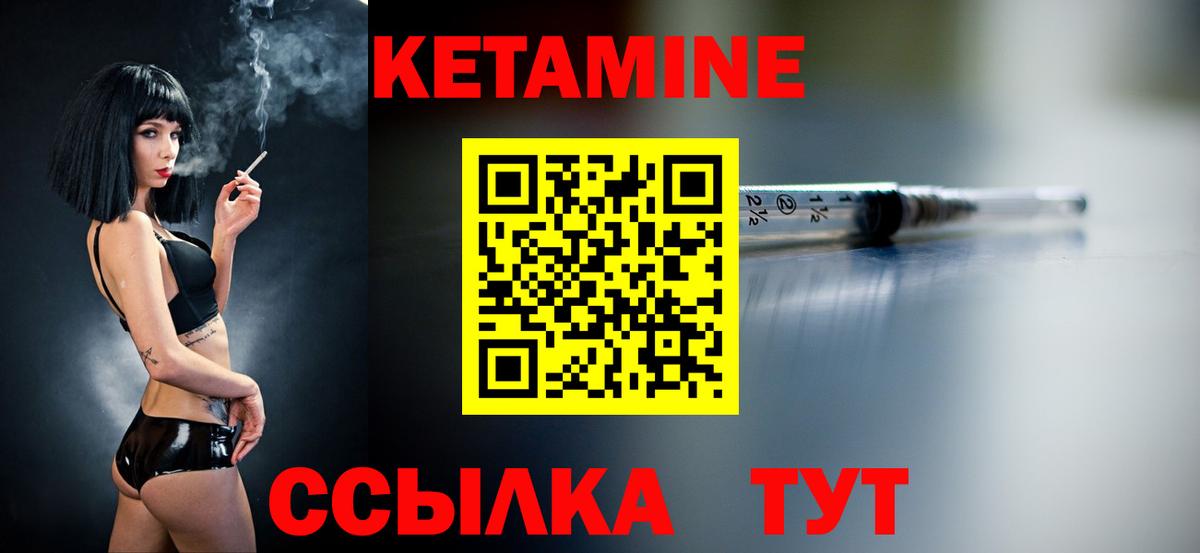 Псилоцибиновые грибы Нурлат