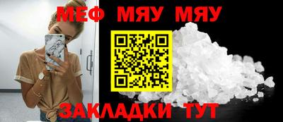 дистиллят марихуана Среднеуральск