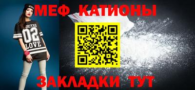 амфетамин Ставрополь