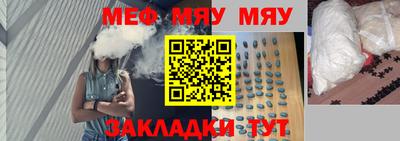 дистиллят марихуана Среднеуральск