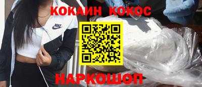 дистиллят марихуана Среднеуральск