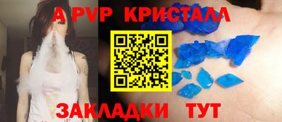 дистиллят марихуана Среднеуральск