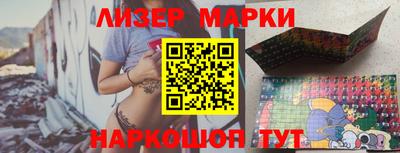 дистиллят марихуана Среднеуральск