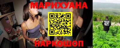 амфетамин Ставрополь