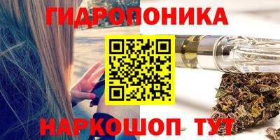 дистиллят марихуана Среднеуральск
