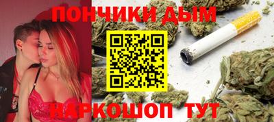 круглые Старая Купавна