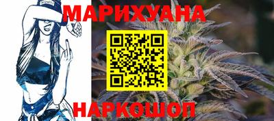 круглые Старая Купавна