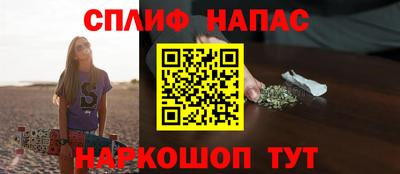круглые Старая Купавна