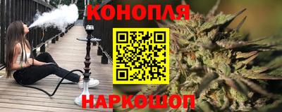 амфетамин Ставрополь