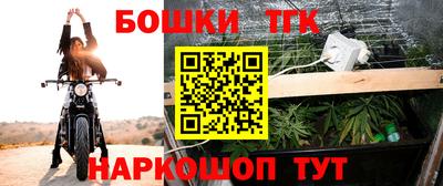 круглые Старая Купавна