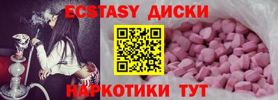 дистиллят марихуана Среднеуральск