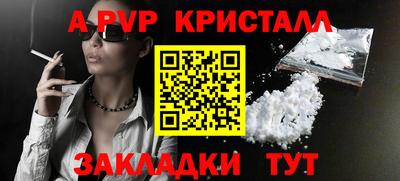 дистиллят марихуана Среднеуральск