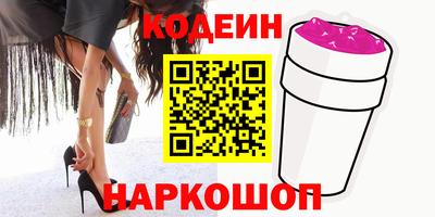дистиллят марихуана Среднеуральск