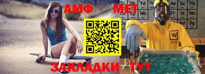 круглые Старая Купавна