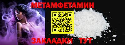 круглые Старая Купавна