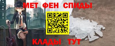 дистиллят марихуана Среднеуральск
