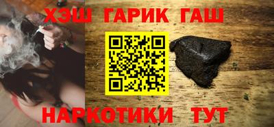 дистиллят марихуана Среднеуральск