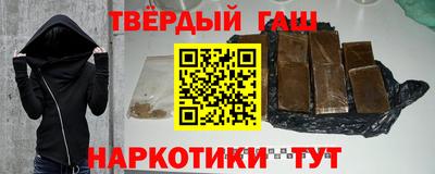 дистиллят марихуана Среднеуральск