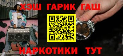 дистиллят марихуана Среднеуральск