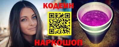 дистиллят марихуана Среднеуральск